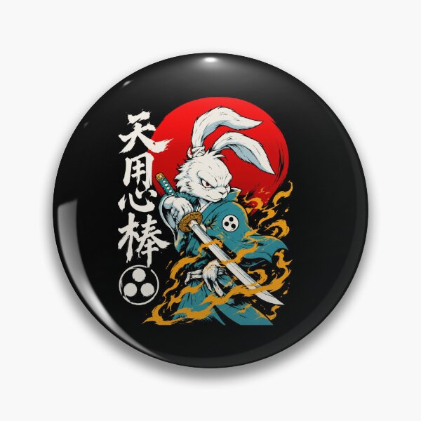 Item preview, Rabbit Samurai Yojimbo designed and sold by CharlieBurrell.