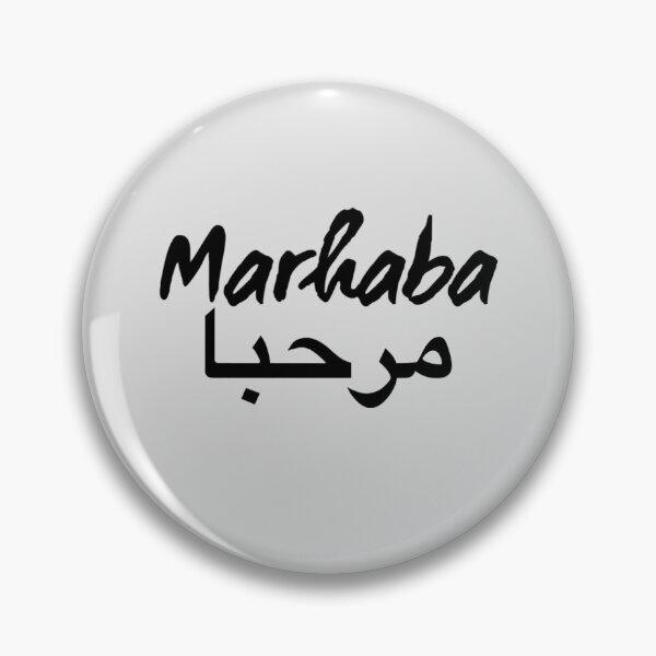 Item preview, marhaba designed and sold by zmsl.