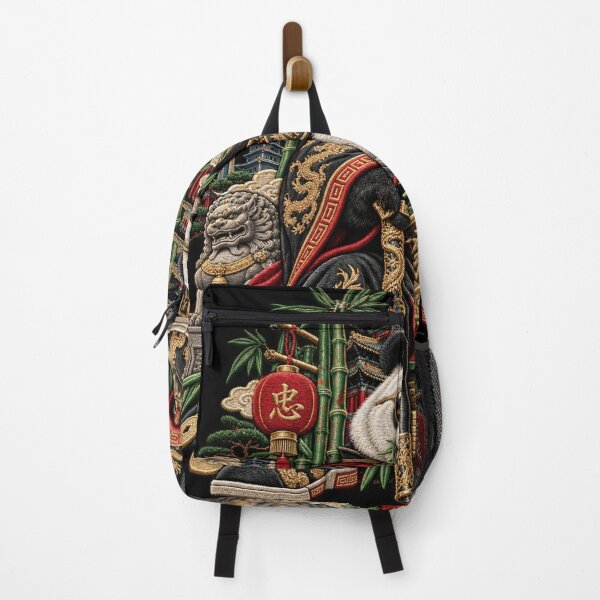 Item preview, Embroidered Panda Streetwear Art – Imperial Chinese Guardian Panda designed and sold by Emoji Emblems.