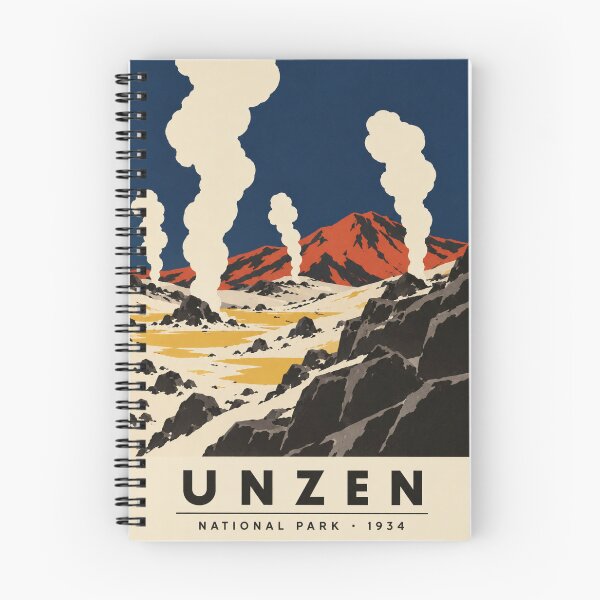 Item preview, Unzen Volcanic Steam Vents — Japan National Parks No. 2 | Retro Japanese Travel Art designed and sold by Planthem.