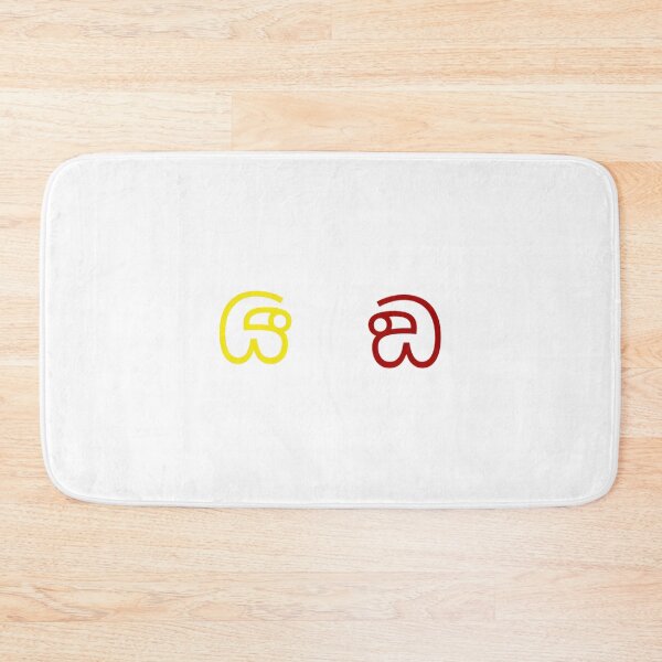 Item preview, Minimalist Abstract Character Design Inspired by Popular Online Culture designed and sold by Kn0xX.
