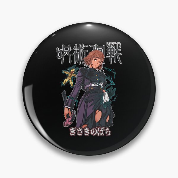 Item preview, Anime Character Action  designed and sold by joihamby84.