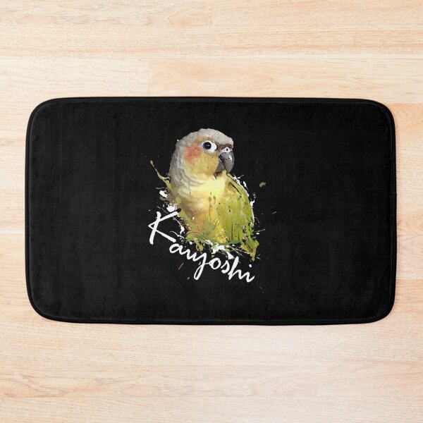 Item preview, Kaiyoshi Dilute Green Cheek Conure Bird Illustration Art designed and sold by SHVKERstyle.