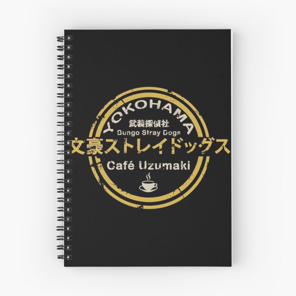 Item preview, Caf Uzumaki Inspired Logo Design in Vintage Anime Style designed and sold by viviawan68.