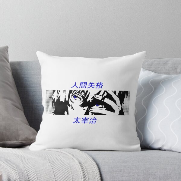 Item preview, Bungou Stray Dogs Inspired Dazai Eyes and Abilities Anime Art Design designed and sold by viviawan68.