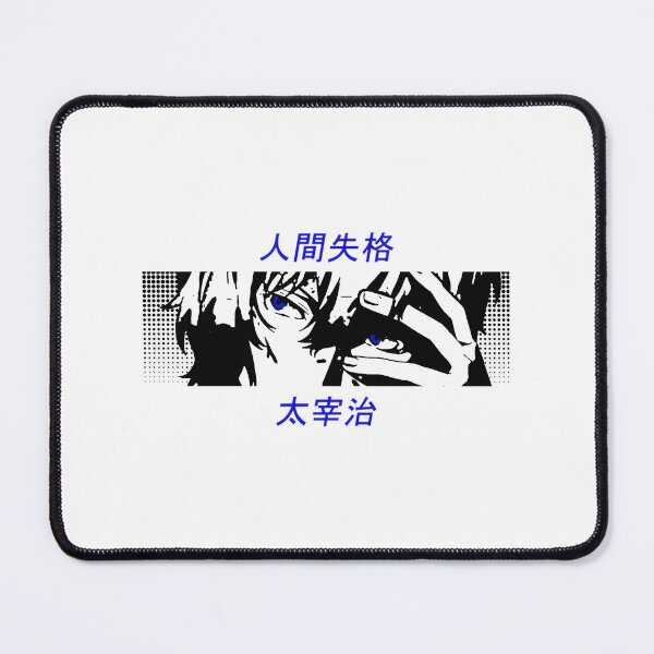 Item preview, Bungou Stray Dogs Inspired Dazai Eyes and Abilities Anime Art Design designed and sold by viviawan68.