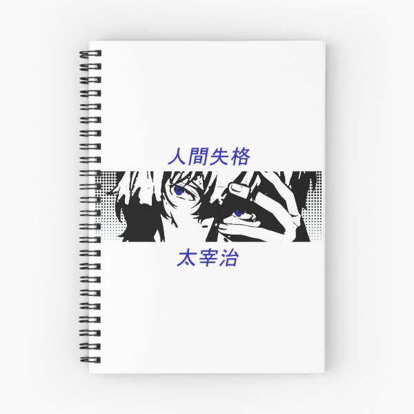 Item preview, Bungou Stray Dogs Inspired Dazai Eyes and Abilities Anime Art Design designed and sold by viviawan68.