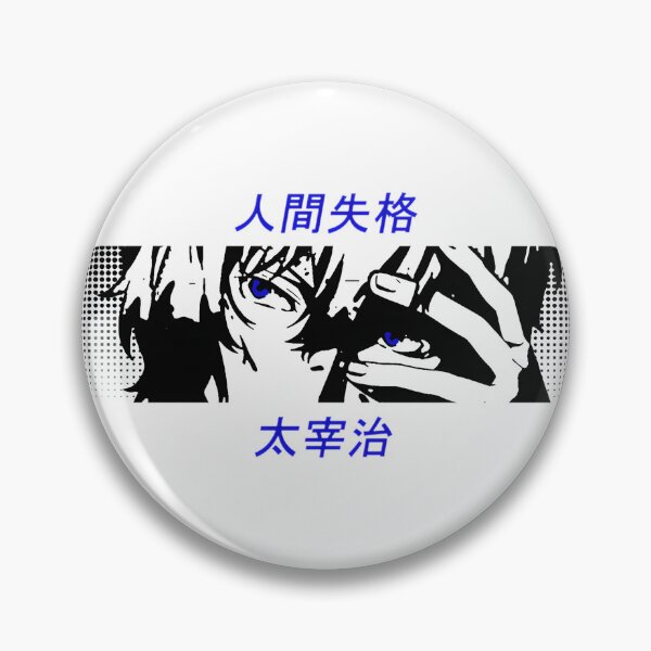 Item preview, Bungou Stray Dogs Inspired Dazai Eyes and Abilities Anime Art Design designed and sold by viviawan68.