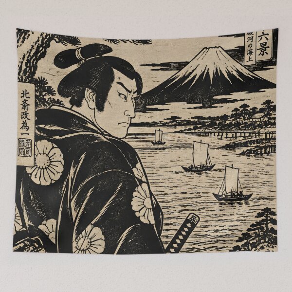 Item preview, Ukiyo-e Samurai Vintage Japanese Woodblock Print Art designed and sold by GrinGalore.