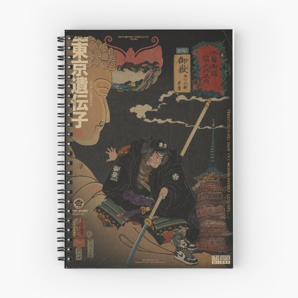 Item preview, Tokyo Heritage Samurai – Japanese Ukiyo-e Streetwear designed and sold by RhymeArc.