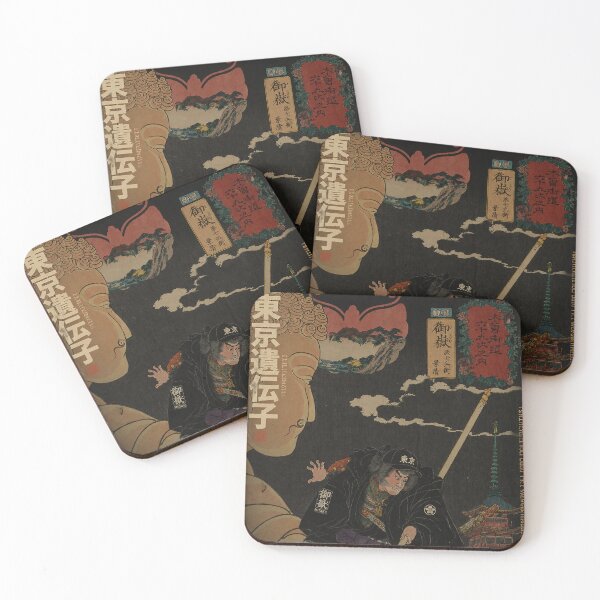 Item preview, Tokyo Heritage Samurai – Japanese Ukiyo-e Streetwear designed and sold by RhymeArc.