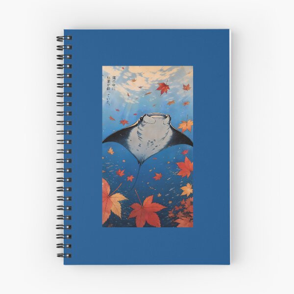 Item preview, Japanese Ukiyo-e Manta Ray Ocean Art with Autumn Maple Leaves designed and sold by mijaczeek.