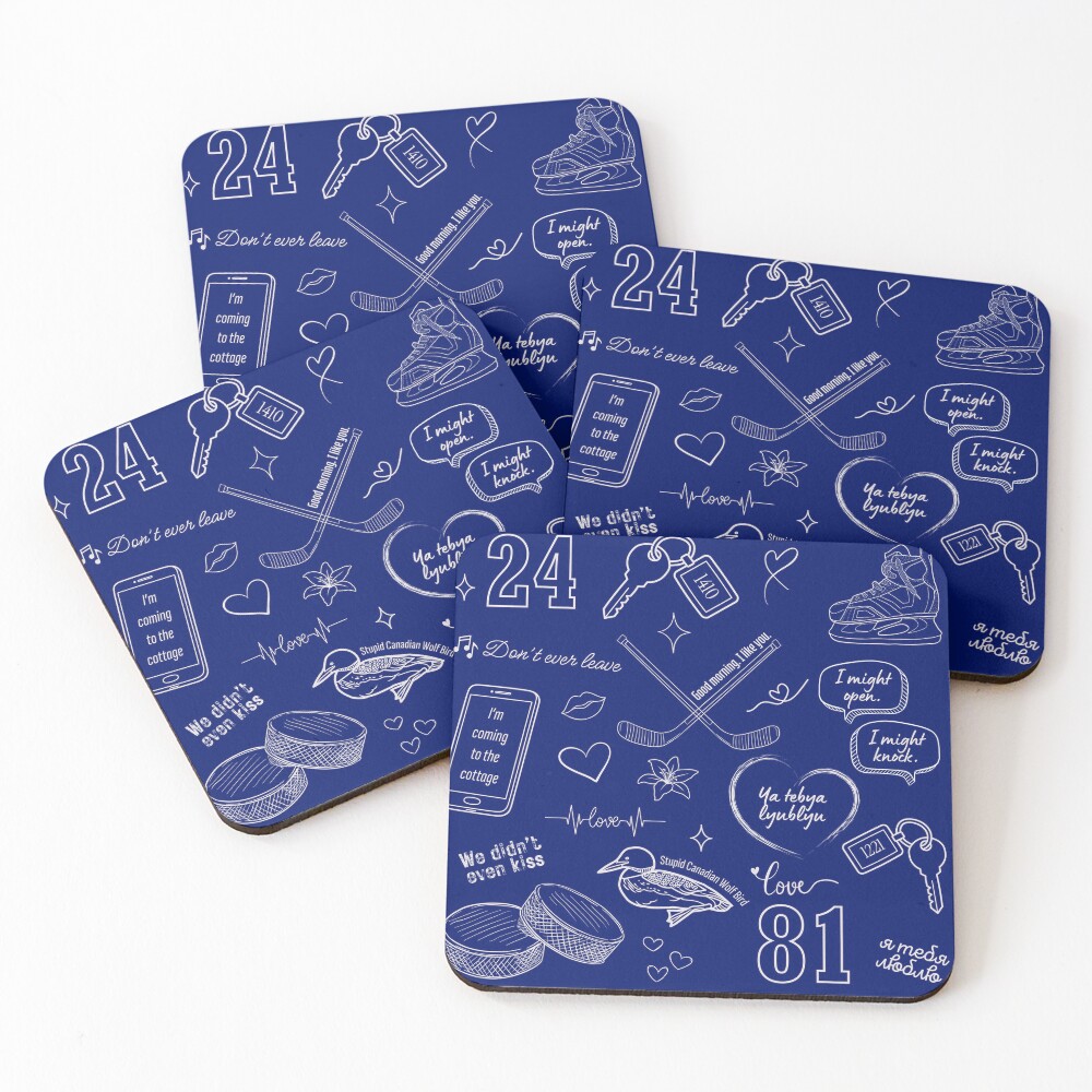Item preview, Coasters (Set of 4) designed and sold by Maria-is-Loud.
