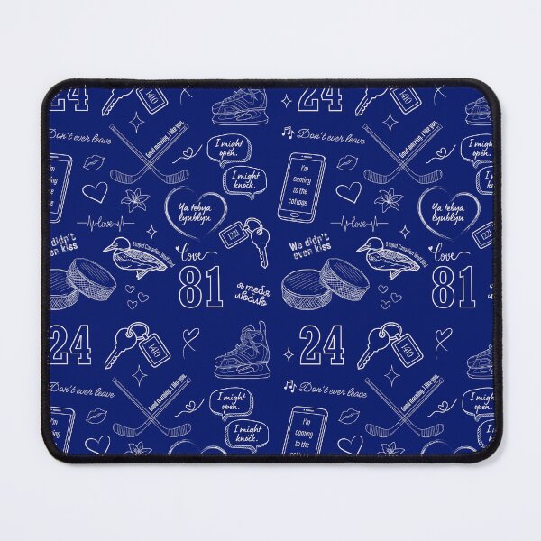 Item preview, Heated Rivalry Pattern designed and sold by Maria is Loud.