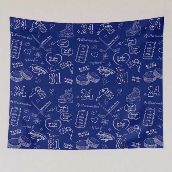 Item preview, Heated Rivalry Pattern designed and sold by Maria is Loud.