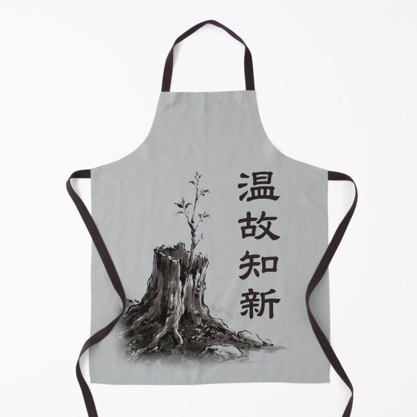 Item preview, 温故知新 Onko Chishin — Learn from the Old, Know the New | Japanese Yojijukugo Sumi-e designed and sold by kotobaink.