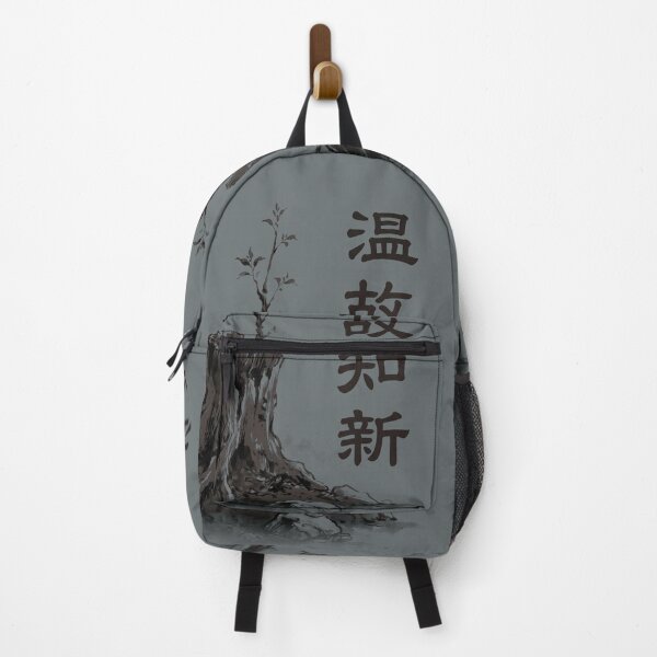 Item preview, 温故知新 Onko Chishin — Learn from the Old, Know the New | Japanese Yojijukugo Sumi-e designed and sold by kotobaink.