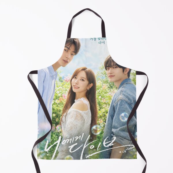 Item preview, Dive into You kdrama, Dive to You kdrama designed and sold by Owneysweet.