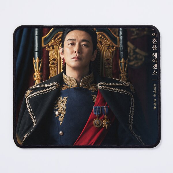 Item preview, The Remarried Empress kdrama , Shin Min Ah designed and sold by Kimsoung.