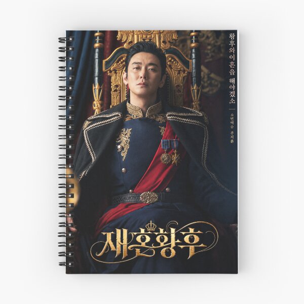 Item preview, El drama coreano "La emperatriz re-casada", Shin Min Ah designed and sold by Kimsoung.