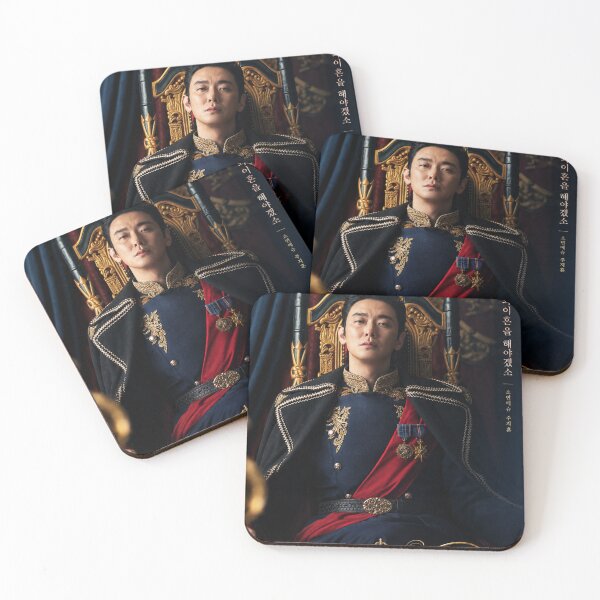 Item preview, The Remarried Empress kdrama , Shin Min Ah designed and sold by Kimsoung.