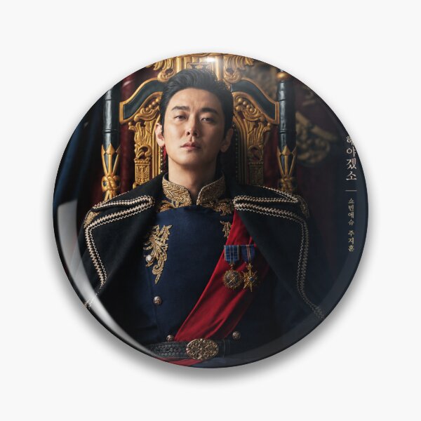 Item preview, The Remarried Empress kdrama , Shin Min Ah designed and sold by Kimsoung.