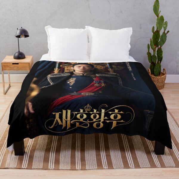 Item preview, The Remarried Empress kdrama , Shin Min Ah designed and sold by Kimsoung.