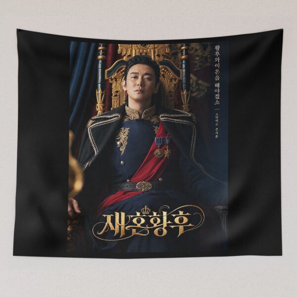 Item preview, The Remarried Empress kdrama , Shin Min Ah designed and sold by Kimsoung.