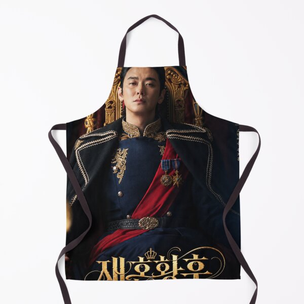 Item preview, The Remarried Empress kdrama , Shin Min Ah designed and sold by Kimsoung.