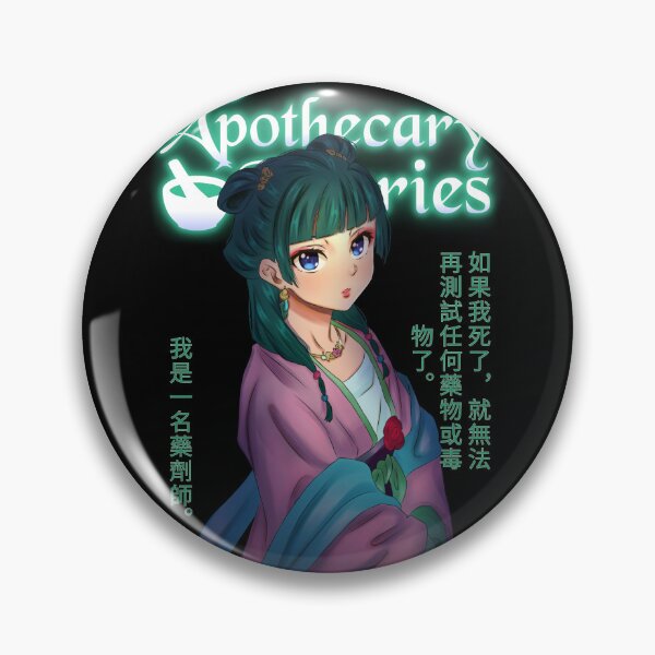 Item preview, Scribble Poison Lady designed and sold by Izaa-aart.
