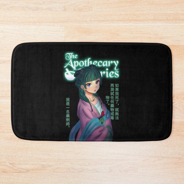 Item preview, Scribble Poison Lady  designed and sold by Izaa-aart.