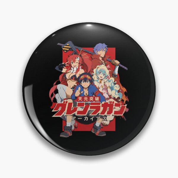 Item preview, Gurren Lagann Anime designed and sold by Charles-Garrett.