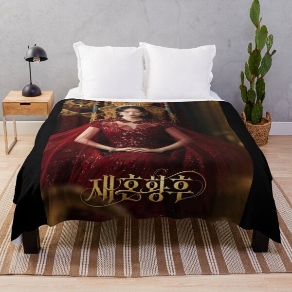 Item preview, The Remarried Empress kdrama , Shin Min Ah designed and sold by Kimsoung.