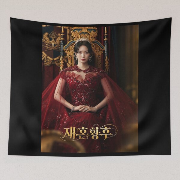 Item preview, The Remarried Empress kdrama , Shin Min Ah designed and sold by Kimsoung.
