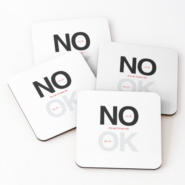 Item preview, It's OK to say NO designed and sold by studiosymbolica.