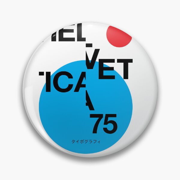 Item preview, Helvetica ゴシック体 (Goshikkutai) Poster designed and sold by studiosymbolica.