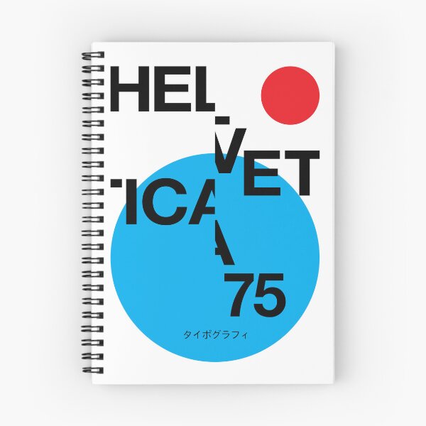 Item preview, Helvetica ゴシック体 (Goshikkutai) Poster designed and sold by studiosymbolica.