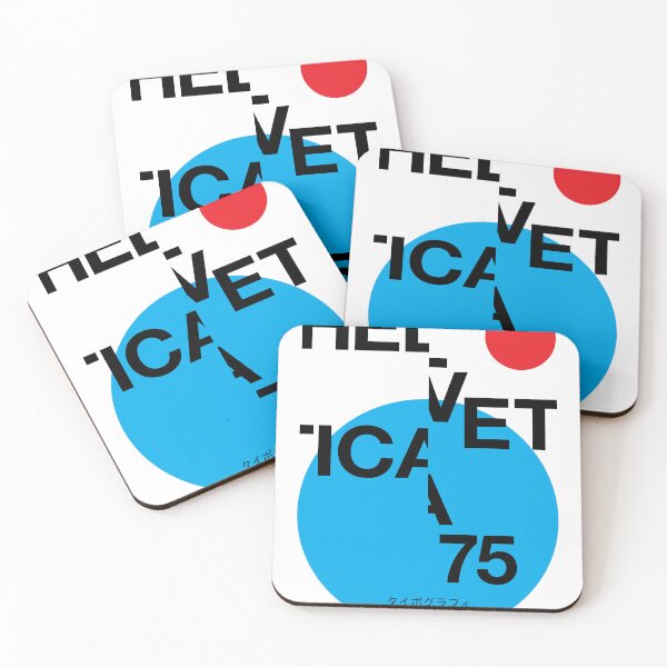 Item preview, Helvetica ゴシック体 (Goshikkutai) Poster designed and sold by studiosymbolica.