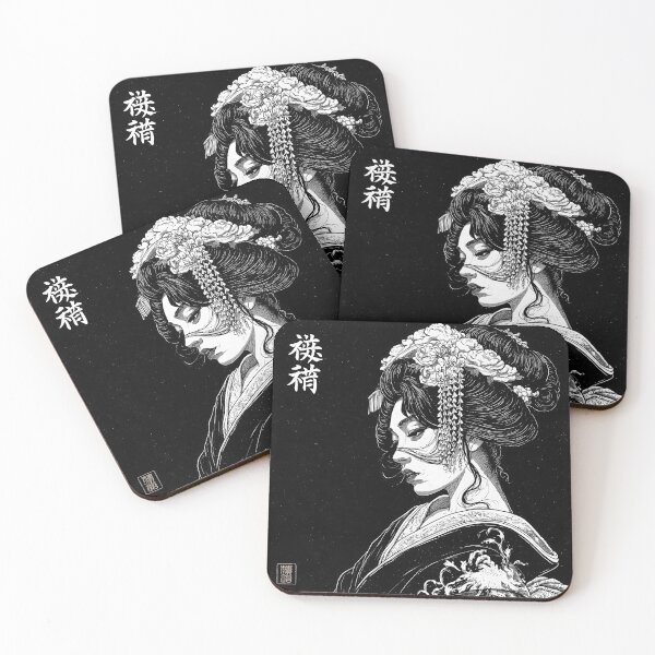 Item preview, Ukiyo-e Geisha Portrait Black and White Manga Linocut Art designed and sold by GrinGalore.