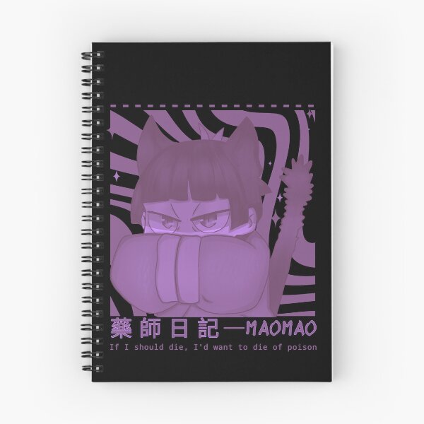 Item preview, Scribble Purple Cat  designed and sold by Izaa-aart.