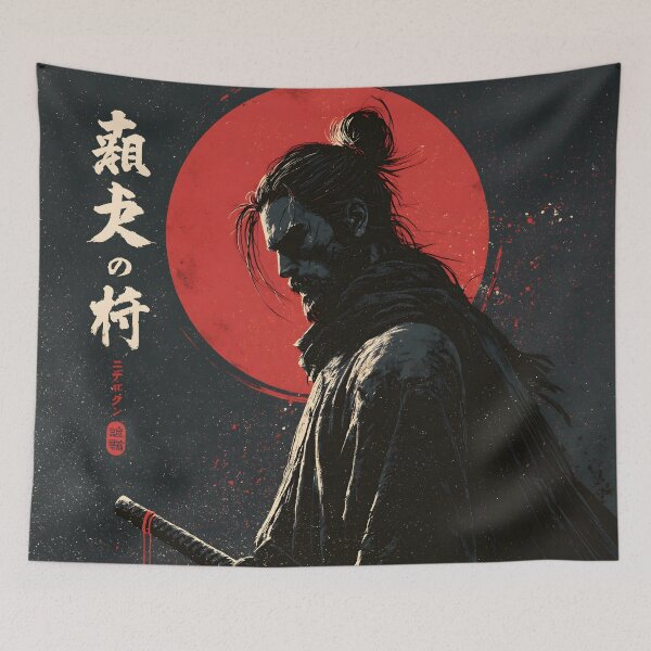 Item preview, Ukiyo-e Vintage Ronin Samurai Red Sun Katana Art designed and sold by GrinGalore.