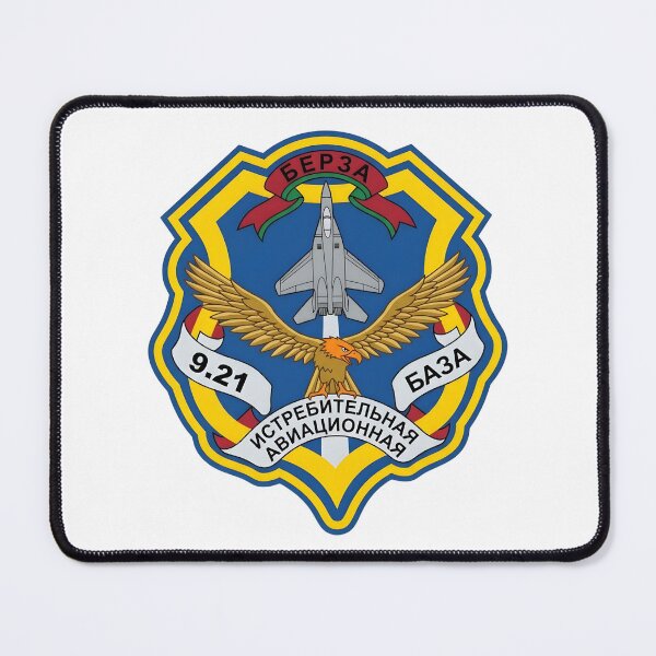 Item preview, Emblem of the 927th Fighter Aviation Base (Bereza, Belarus) designed and sold by CharlieDesings.