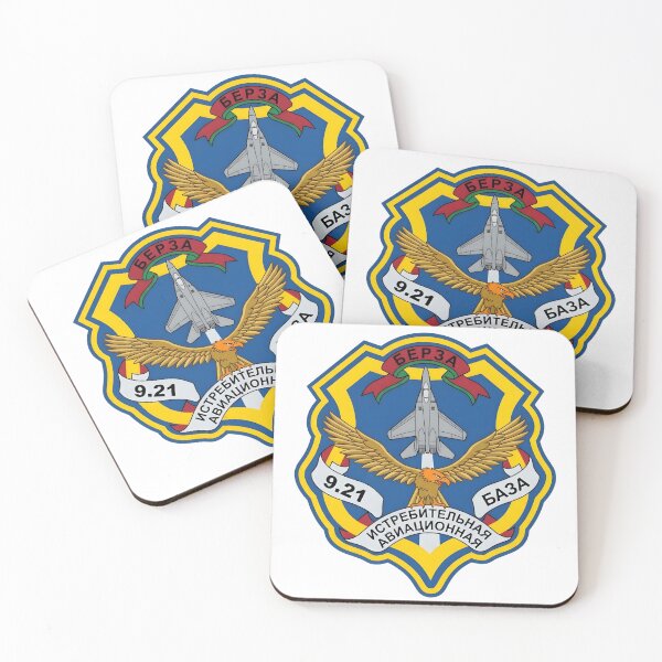 Item preview, Emblem of the 927th Fighter Aviation Base (Bereza, Belarus) designed and sold by CharlieDesings.