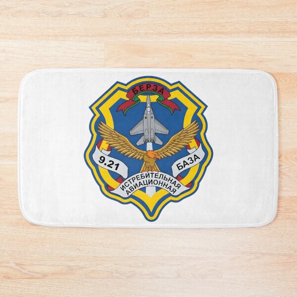 Item preview, Emblem of the 927th Fighter Aviation Base (Bereza, Belarus) designed and sold by CharlieDesings.