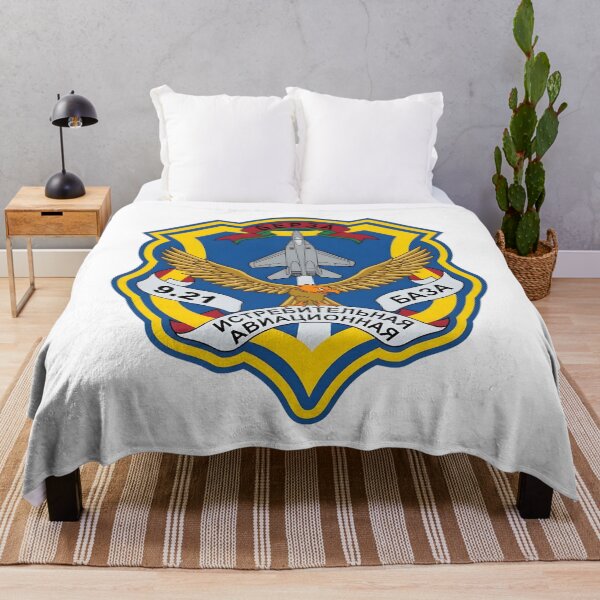 Item preview, Emblem of the 927th Fighter Aviation Base (Bereza, Belarus) designed and sold by CharlieDesings.