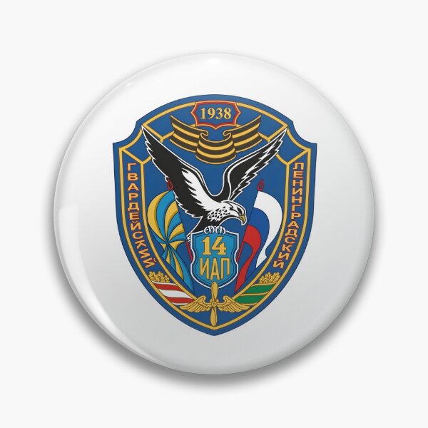 Item preview, 14th Guards Leningradsky Fighter Aviation Regiment Emblem designed and sold by CharlieDesings.