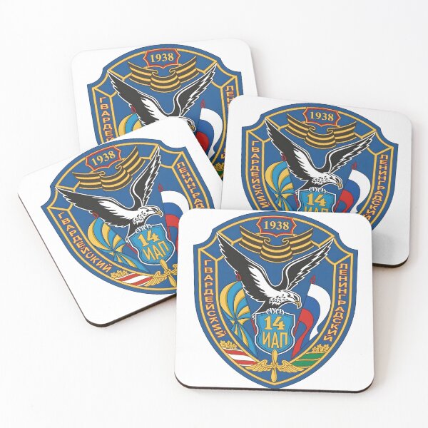 Item preview, 14th Guards Leningradsky Fighter Aviation Regiment Emblem designed and sold by CharlieDesings.