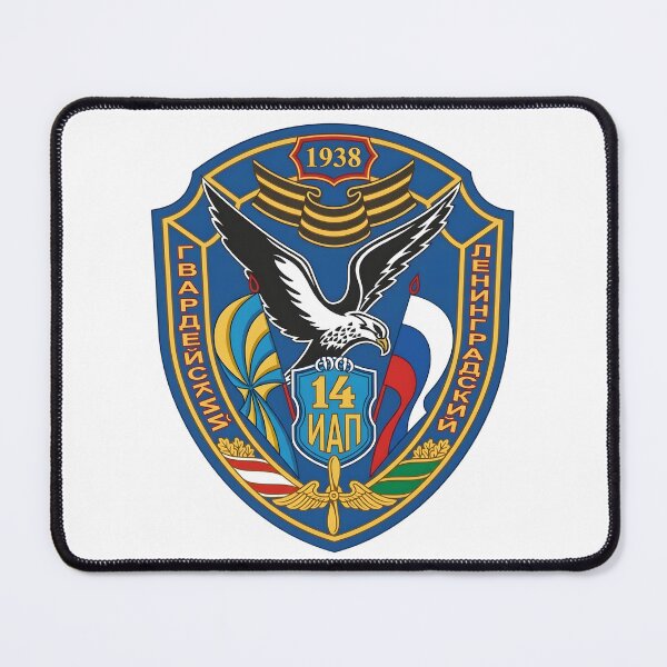 Item preview, 14th Guards Leningradsky Fighter Aviation Regiment Emblem designed and sold by CharlieDesings.