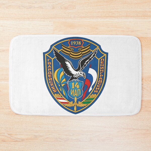 Item preview, 14th Guards Leningradsky Fighter Aviation Regiment Emblem designed and sold by CharlieDesings.