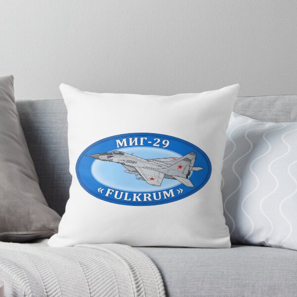 Item preview, Mikoyan MiG-29 Fulcrum Aviation Patch designed and sold by CharlieDesings.